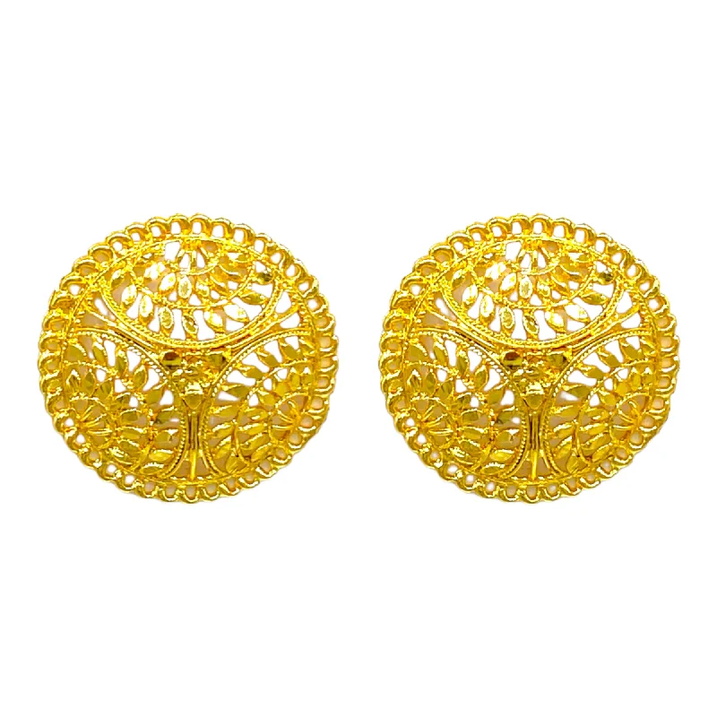 Fashionable Stud Earrings-Gold floral Studded Earrings