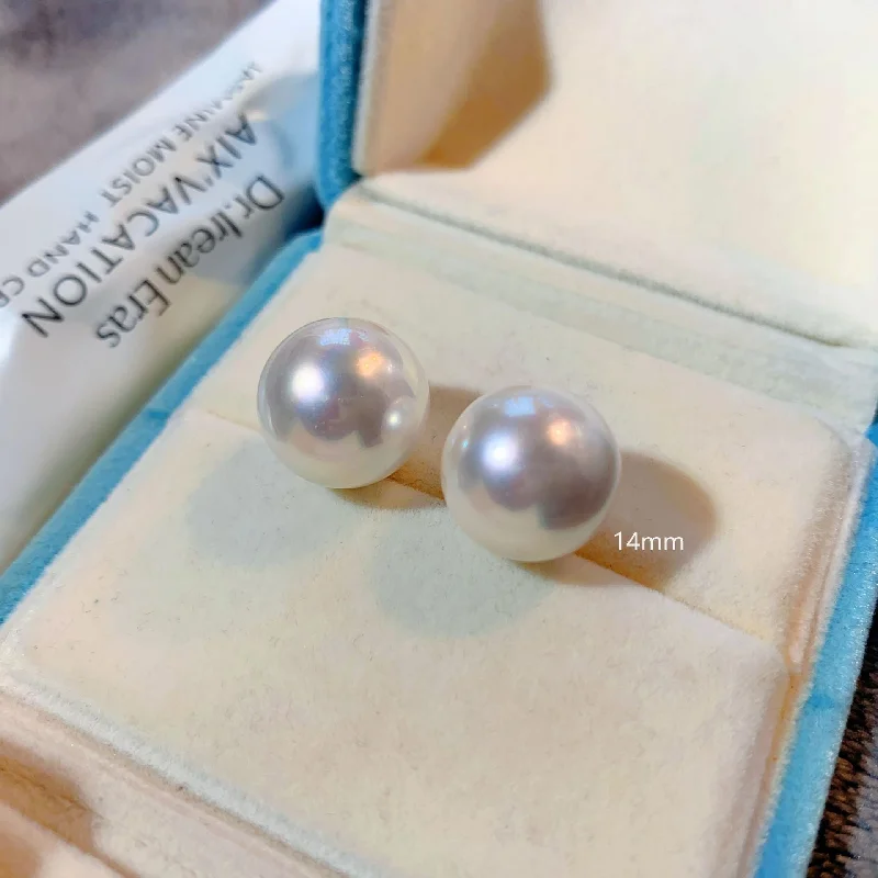 B507-14mm Pearl Stud Earrings