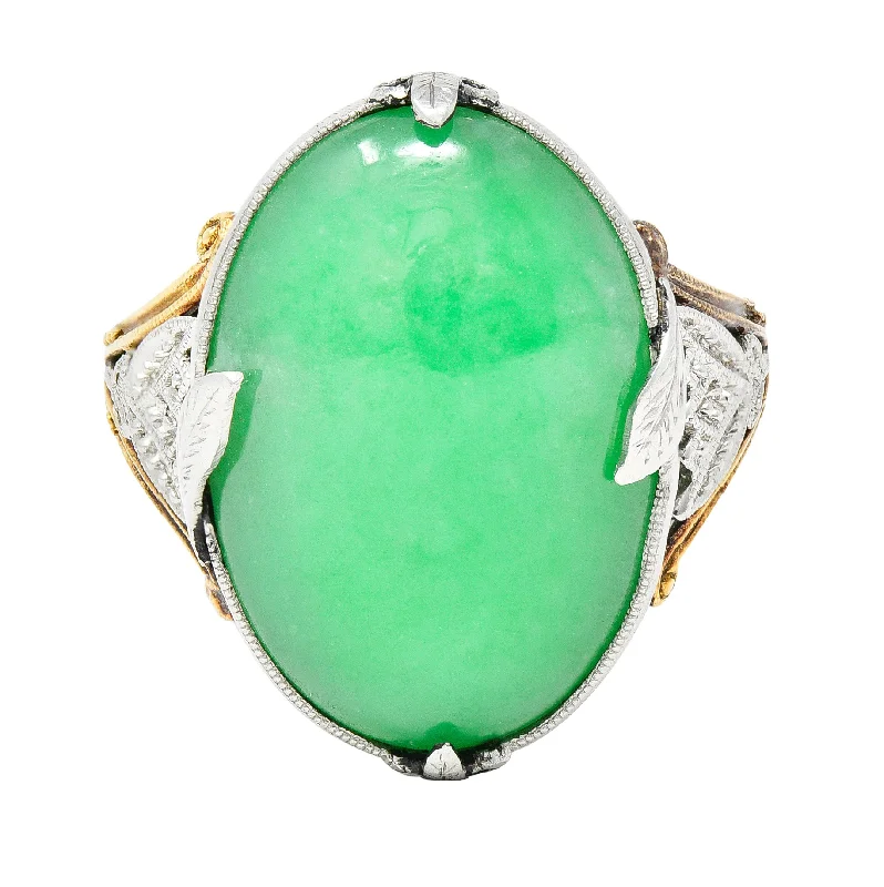 Classic Wedding Band with Diamonds-Edwardian Natural Jadeite Jade Cabochon Platinum 18 Karat Yellow Gold Lotus Antique Ring GIA